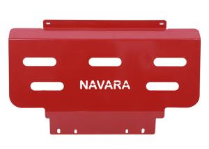 Wholesale Steel Front Engine Truck Skid Plate Protective Car Accessories For Nissan Titan from china suppliers