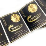 Premium Textured Paper Wine Sticker Labels UV Spot Gold Foil Embossed