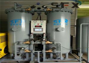 Wholesale 99.9% N2 Purity 200Nm3/Hr PSA Nitrogen Machine Highly Auto Trace from china suppliers