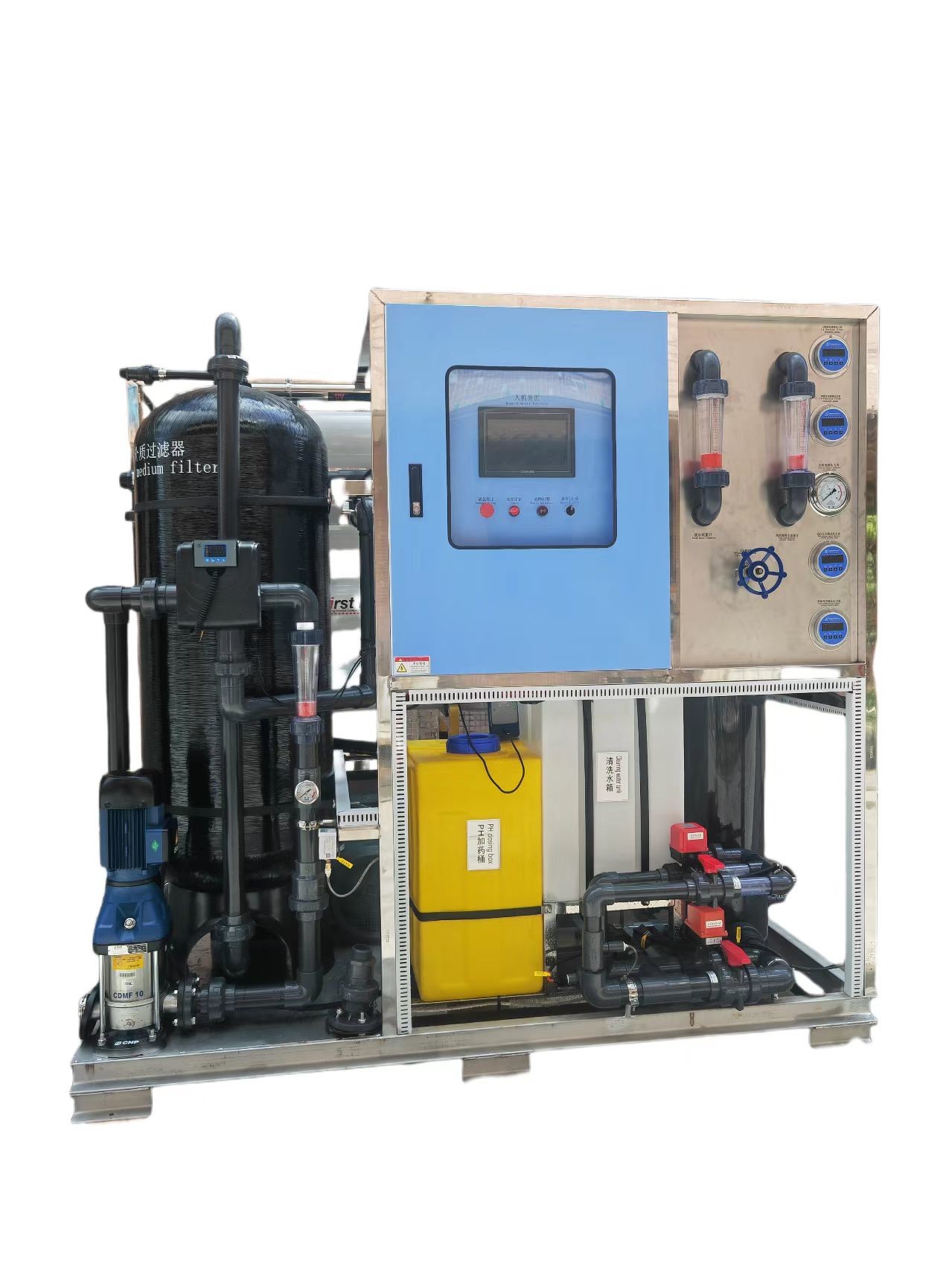 Remote Control Desalination Water System Producing 50 Tons Of Water Per Day