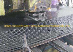 Wholesale Slotted Gutter Leaf Guards Screen Decorative Perforated Sheet from china suppliers