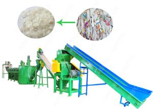 Wholesale 150kw PP HDPE Plastic Bottle Crushing And Washing Machine 304 Stainless Steel from china suppliers