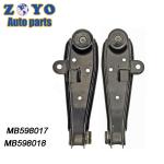 Hyundai H100 1993-2002 Front Lower Wishbone Arm DORMAN NO. 520-987 520-988 Auto