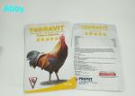 Kraft Paper Food Vacuum Seal Bags , Three Side Seal Pouch For Poultry Food