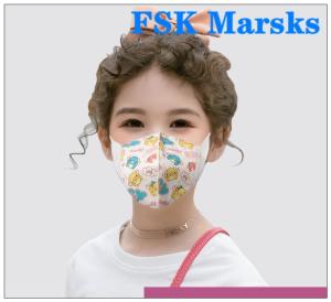 Wholesale 4 Layers Kids Face Mask Infant Dust Protective Gear Non Medical Cartoon Pictures from china suppliers