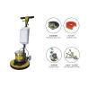 Buy cheap SL-18H Single Disc Floor Polisher from wholesalers