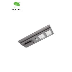 Wholesale High Lumen ROHS Automatic 150 Watt Solar Street Light from china suppliers