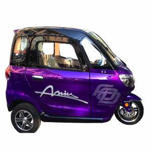 Wholesale ABS Plastic 80km Travel Passenger Electric Tricycle from china suppliers