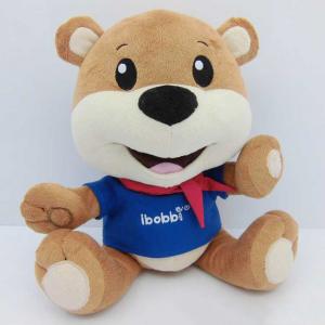 Wholesale Smiling face teddy bear plush toy, wholesale plush toys, custom plush toy from china suppliers
