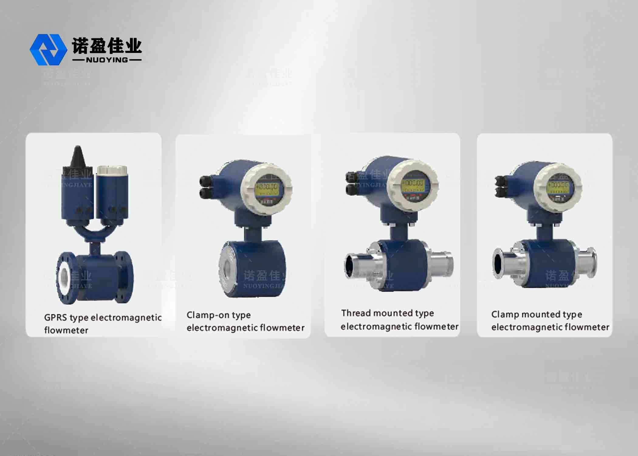 IP68 Intelligent Electromagnetic Flow Meter 0.1-10m/S 4-20mA
