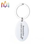 Lead Free Hypoallergenic 304 Stainless Steel Message Keychain