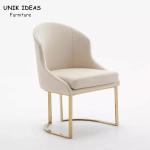Eco Friendly Beige Leather Dining Chair Luxury Gold Stainless Steel Metal Frame