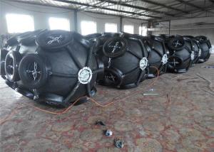 Wholesale Anti Aging Marine Rubber Fender 0.05MPa / 0.08MPa Initial Internal Pressure from china suppliers