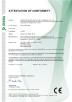Suzhou Preta Intelligence and Technology Co.,ltd Certifications