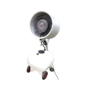 Wholesale Mobile Misting Humidifier Fan For Commercial Use from china suppliers