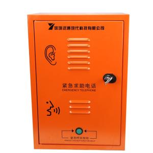 Wholesale Weatherproof Emergency Telephone One dial Hands Free Emergency Intercom for Tunnel from china suppliers