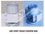 The Composition Of The Pontoon Type Oil And Water Tank Air Pipe Head And The Oil