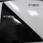 White High Gloss Exterior Removable Self Adhesive Vinyl Exhaust Groove Film 130G