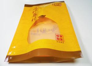 Wholesale Disposable Recycled Plastic Medicine Bags Three Side Seal With Hang Hole from china suppliers