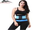 Neoprene Yoga Fitness Back Support Adjustable Abdominal Elastic Waist Trimmer