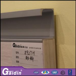 Wholesale wardrobe interior contemporary foggy siver aluminum furniture handle from china suppliers