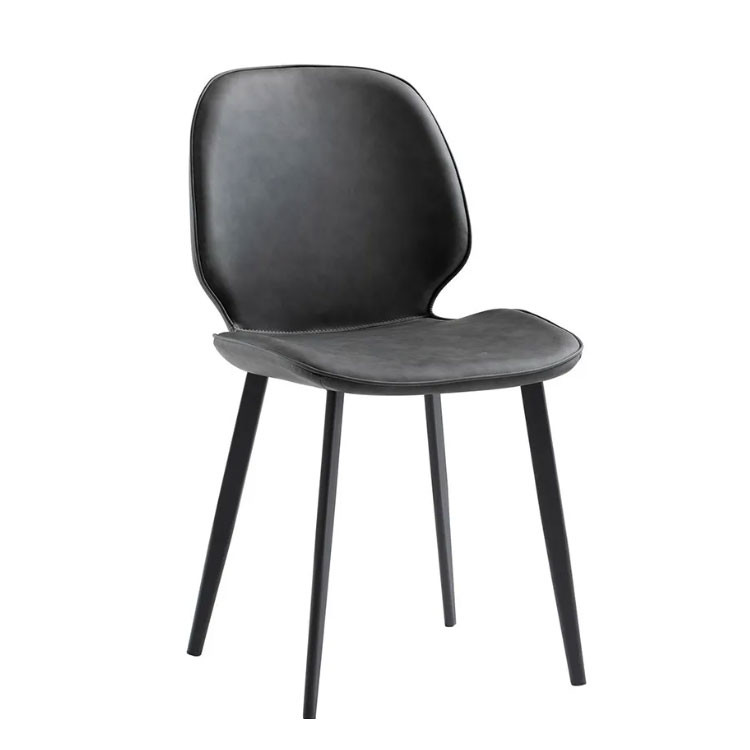 20.4 Inch Modern Leisure Chair Anti Scratch Leather Dining Chair
