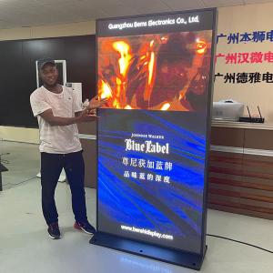 Wholesale 75 Inch Outdoor Floor Standing Digital Signage Kiosk 86 Inch LED Video Wall Adversiting Screen from china suppliers
