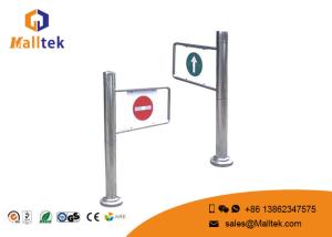 Wholesale Durable Retail Shop Fittings Supermarket Entrance And Exit Swing Barrier Gate from china suppliers