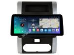12.3" Smart Ultra Wide Screen For Nissan X-Trail XTrail X Trail T32 T31 2008