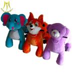 Hansel coin operated battery car walking robot ride plush toy ride