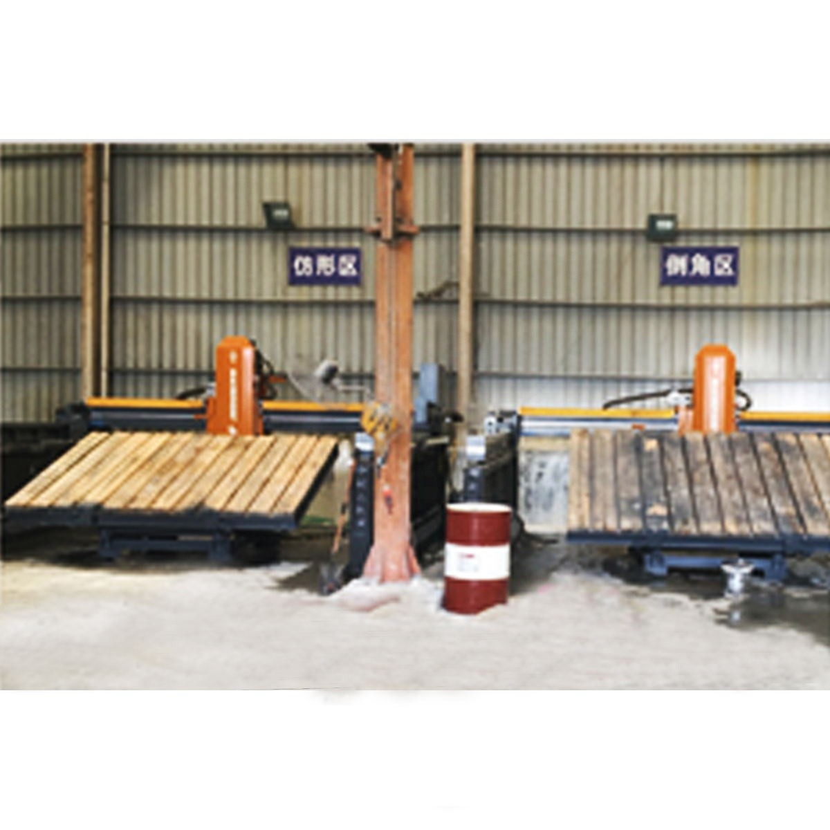 Automatic Bridge Saw Machine
