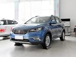 124kw Comfortable Compact SUV , 20T 2 Wheel Drive SUV Roewe RX5