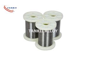 Wholesale Resistor Heating Nicr Alloy Hydrogen Annealing Karma Resistance Wire from china suppliers
