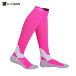 Custom Compression Sports Socks Running Cycling Nurse Fitness Compression Socks