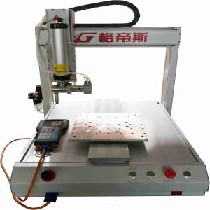 Wholesale Desktop Automatic Silicone Dispenser 50Hz - 60Hz Adhesive Dispensing Robots from china suppliers