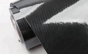 Wholesale Black Slidable 6D Carbon Fiber Car Vinyl Wrap Roll Bubble Free SGS from china suppliers