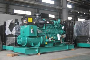 Wholesale Marathon Prime And Standby Generator KTA38-G2B Cummings Standby Generator from china suppliers