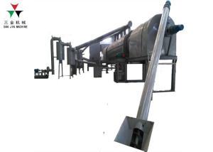 China Continuous Carbonization Furnace For Charcoal on sale