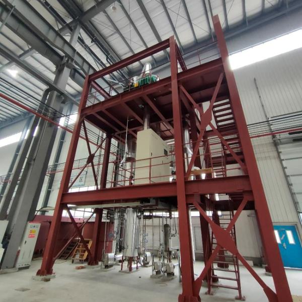 Distiller Ethanol Thermal Vapor Recompression Evaporator