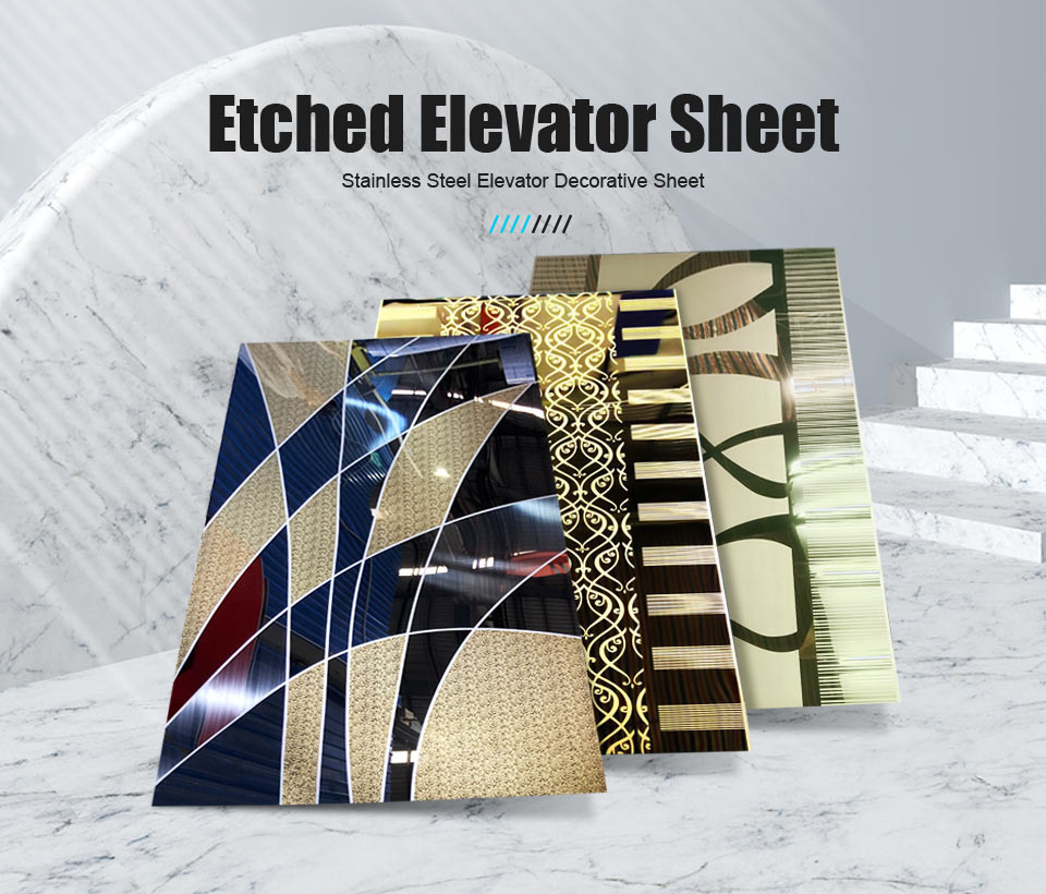 Grade 304 316 Mirror Etched Stainless Steel Elevator Door Sheet Panel Customized Patterns