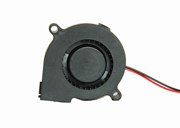Middle Speed 5v 9.0 Inch Air DC Blower Fan Sleeve Bearing Type Industrial Fan