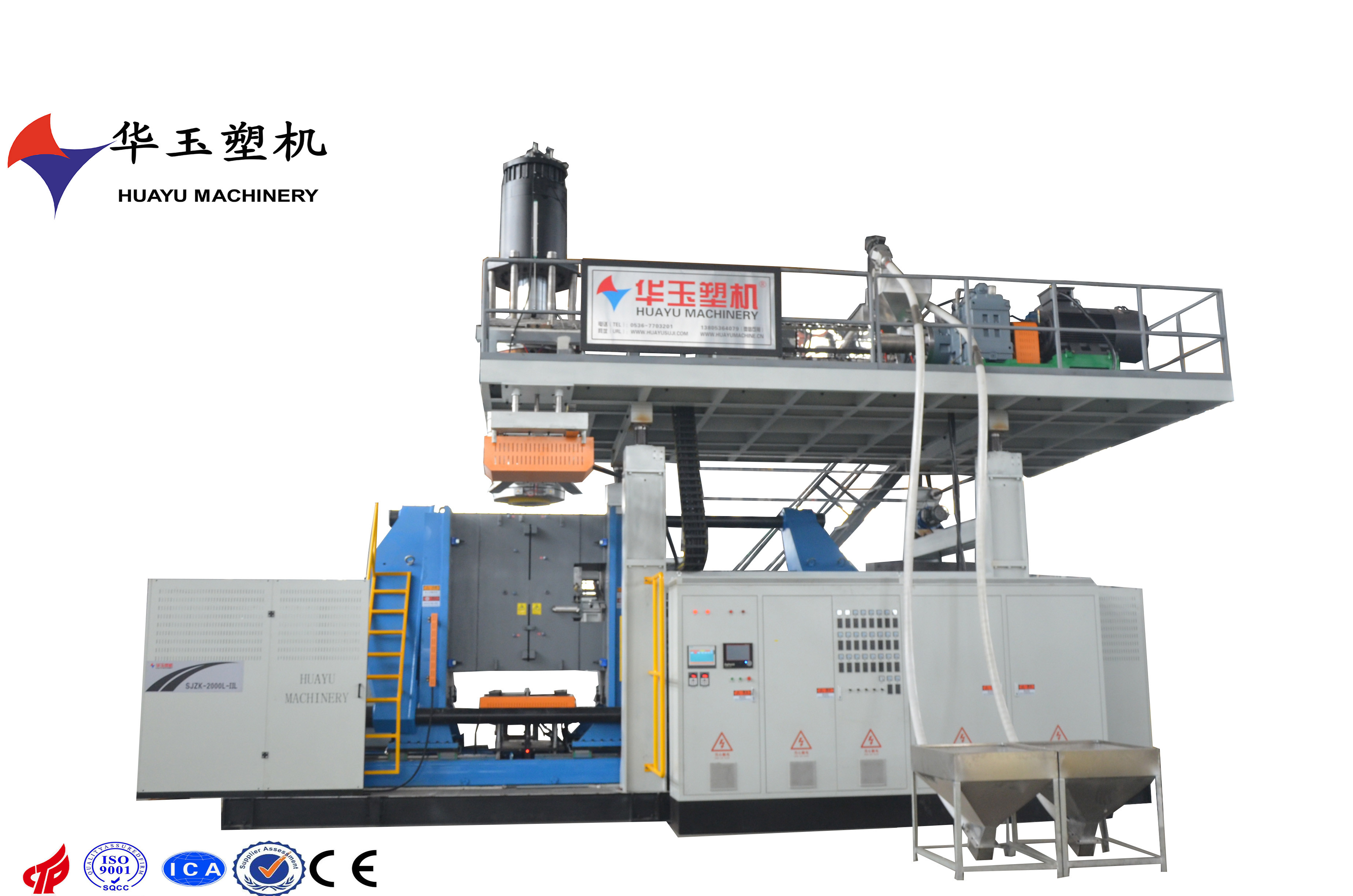 Stable and Versatile 2000L Single-Layer Blow Moulding Machine for IBC Tanks and Plastic Barrels
