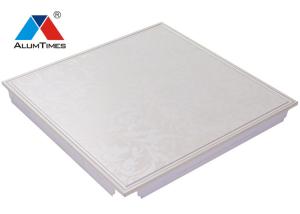 Wholesale 450*450 Aluminum False Ceiling Environmentally Friendly Bacterium Resistance from china suppliers