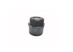 Fixed 14μM F1.0 AA07L Focus 7mm Thermal Infrared Lens
