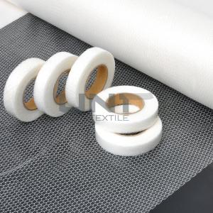 China 100% Polyamide PA Garment Leather Thermal bond Non Woven Shrink-resistant PA Webbing on sale