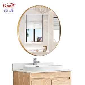 Wholesale Stylish Metal Frame Wall Mirror for Bedroom Salon Bathroom Decoration in Customized Siz from china suppliers