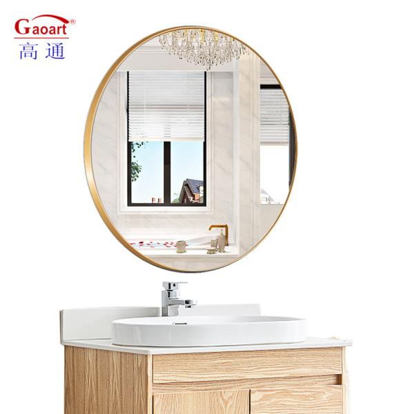 Stylish Metal Frame Wall Mirror for Bedroom Salon Bathroom Decoration in