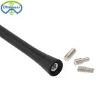 5dBi Universal Car Aerial Antenna