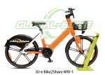 Aluminum Alloy Electric Bicycle Sharing , Anti Theft Feature Share E Bike