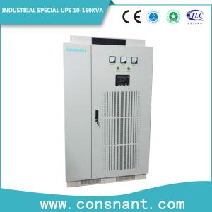 Wholesale High Reliability Industrial UPS Power Supply With DBW Regulator PDU Feeder Cabinet from china suppliers